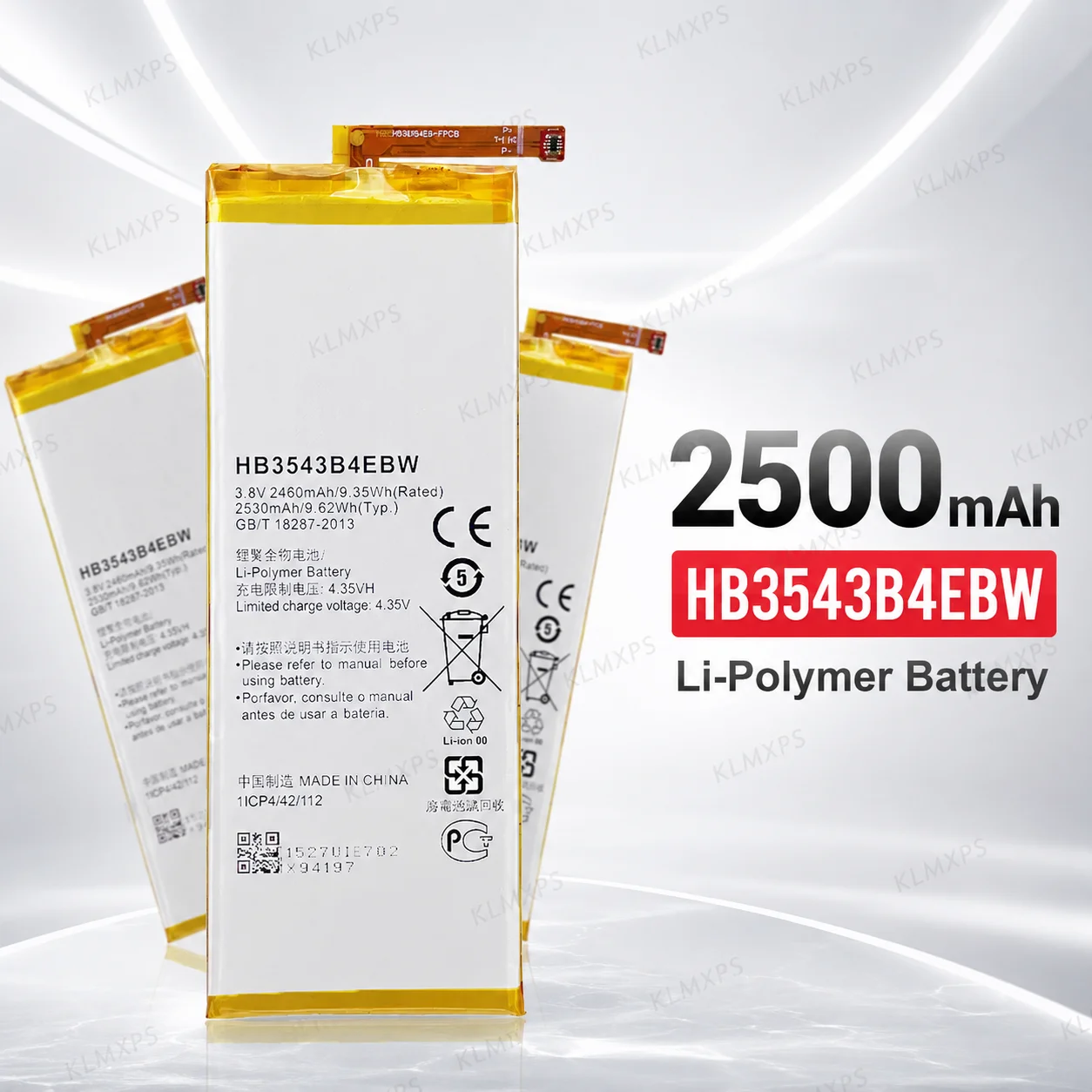 Аккумулятор HB3543B4EBW 2460 мАч, высокоемкий, с быстрой зарядкой, прочный, литиевый, на замену, для телефонов Huawei Ascend P7 L09 L10 L05 L11 (art.: 3920db2595db2) - 3920db2595db2