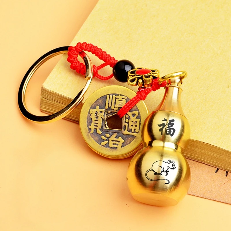 Антикварные брелоки подвески Золотая Тыква пять императоров предсказание