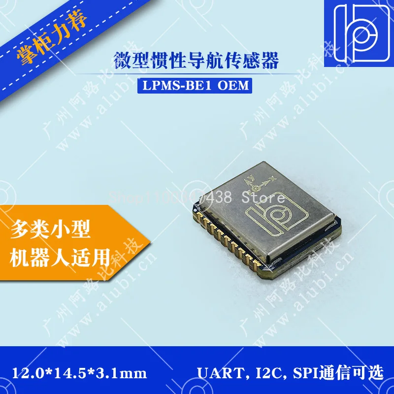 

Миниатюрный датчик интерьерной навигации LPMS-BE1 OEM /DKN /DK