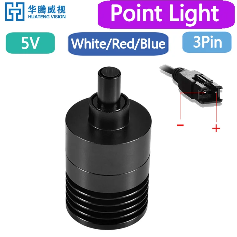 

Coaxial Point Light Source 5V Machine Vision Inspection LED Detection And Recognition Lamp