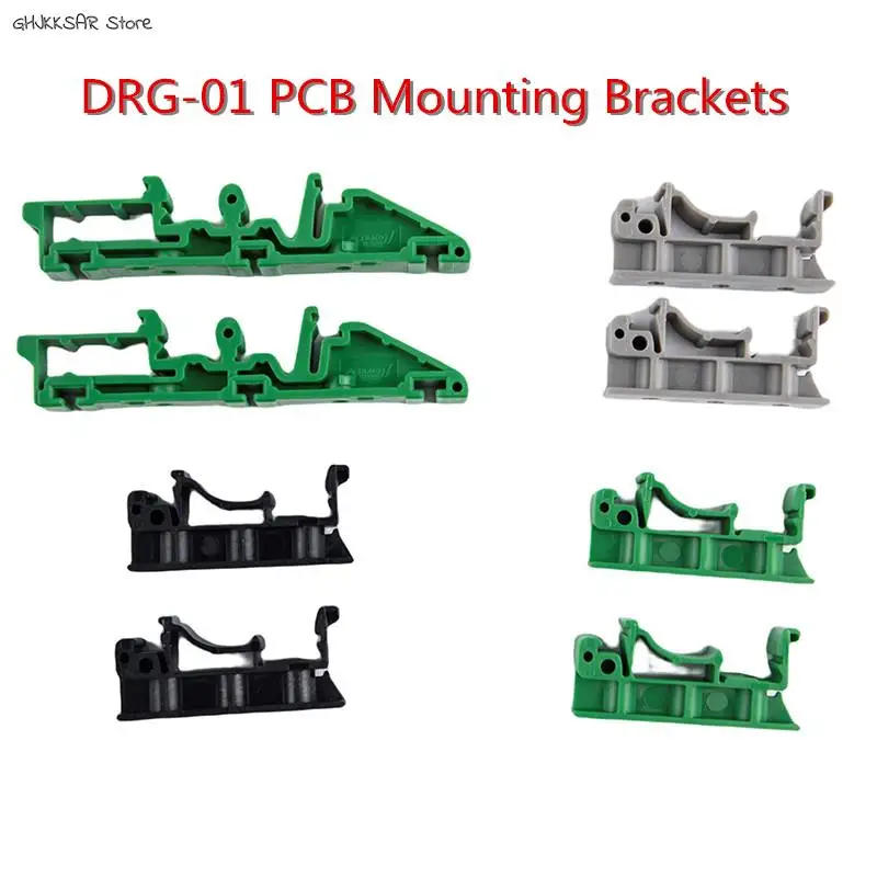 

2Pcs DRG-01 PCB Mounting Brackets For DIN 35 Rail Adapter Circuit Board Mounting Bracket Replacements Parts