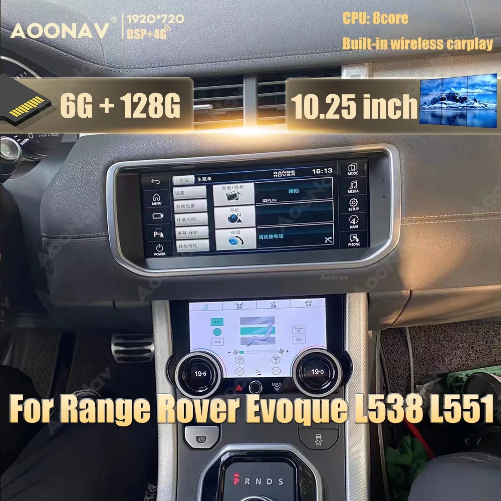 

Автомобильный радиоприемник 128 ГБ Android для Range Rover Evoque L538 L551, автомобильный мультимедийный плеер, панель переменного тока, беспроводной carplay, ...