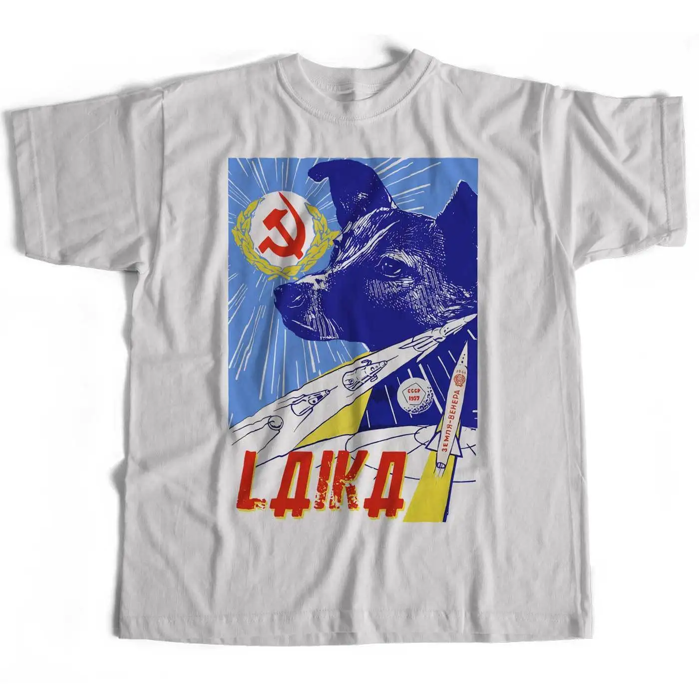 

Космическая Футболка-Laika, космическая собака, СССР, Россия, Советская эра, постер, Повседневная футболка, мужские хлопковые футболки с корот...