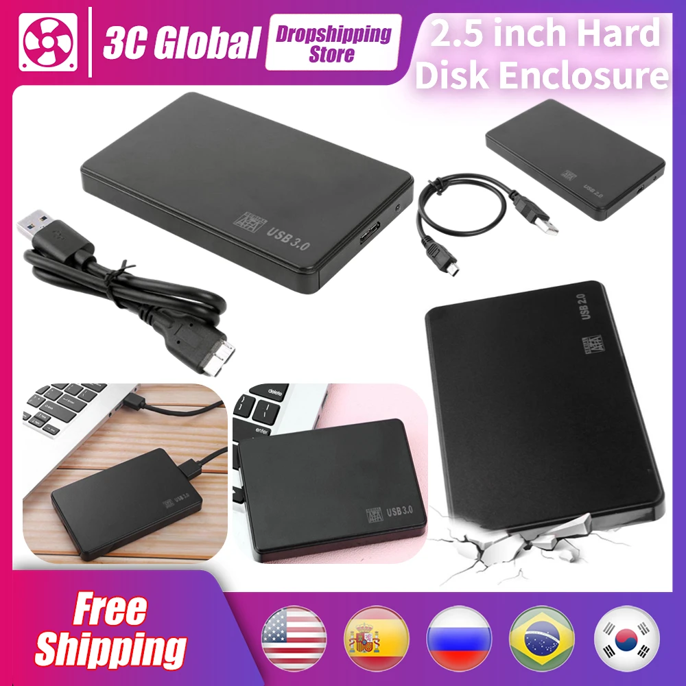

Пластиковый корпус для жесткого диска 2,5 дюйма, USB 2,0/3,0, 3 ТБ