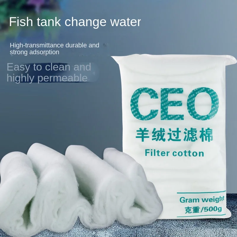 

Fish tank filter cotton high-density thickened cashmere filter cotton aquarium filter water purification filter cotton
