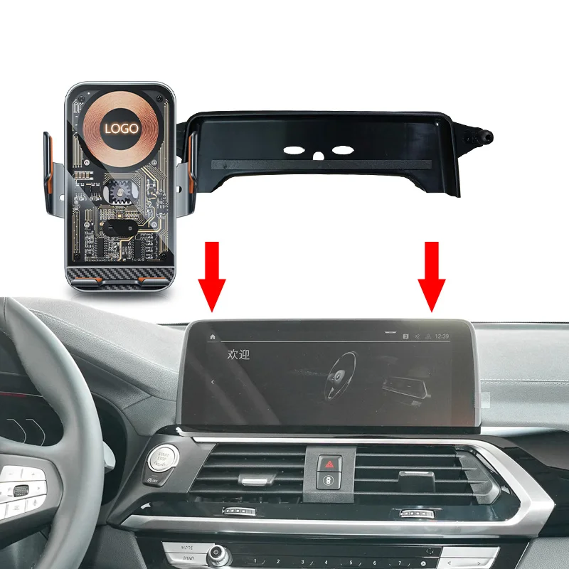 

For BMW X3 G01 X4 G02 15W Wireless Charging Phone Holder 10.25 Inch Screen Bracket Intelligent Sensing Car Interior Accessories
