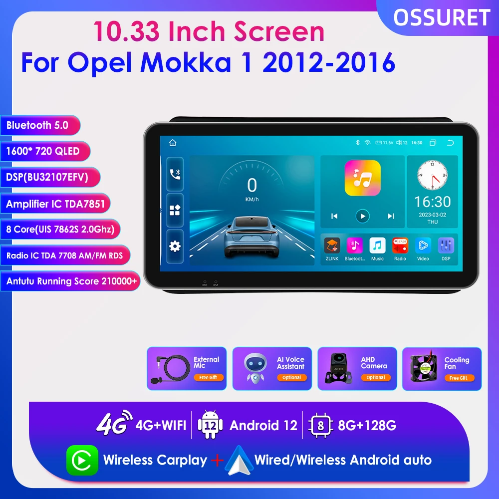 

10.33" QLED Screen Car Multimedia Player for Opel Mokka 2012-2016 Android 12 Autoradio Wireless Carplay GPS BT RDS Stereo NO DVD