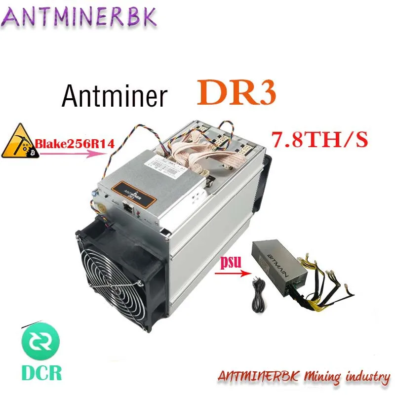 

Used ASIC Antminer DR3 7.8 /S Blake256R14 DCR miner with ant power supply