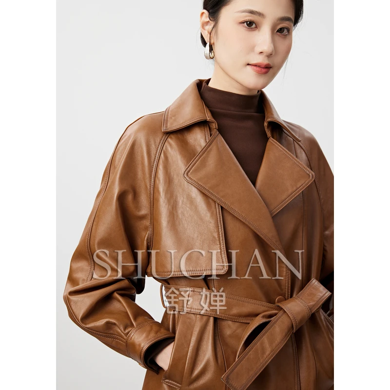 Рисунок 5 - Женские чехлы SHUCHAN в английском