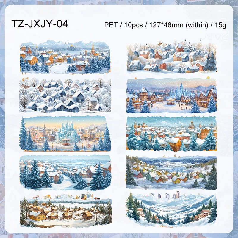 Jianwu винтажные наклейки для журнала