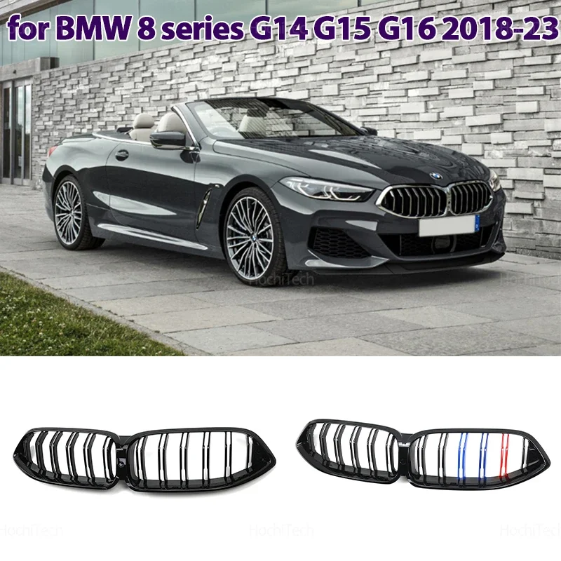 Для BMW 8 серии G14 G15 G16 2019 2020 2021 2022 автомобильный M Цвет/Блеск черный высокое качество