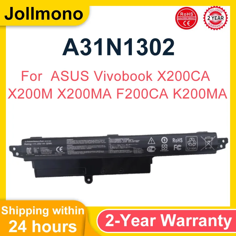 Аккумулятор для ноутбука Asus Vivobook X200CA X200M X200MA F200CA 11,6 Series Notebook MA Ultrabooks A3INI302 A31N1302 A31LMH2 A31LM9H (art.: 3920cd336c821) - 3920cd336c821