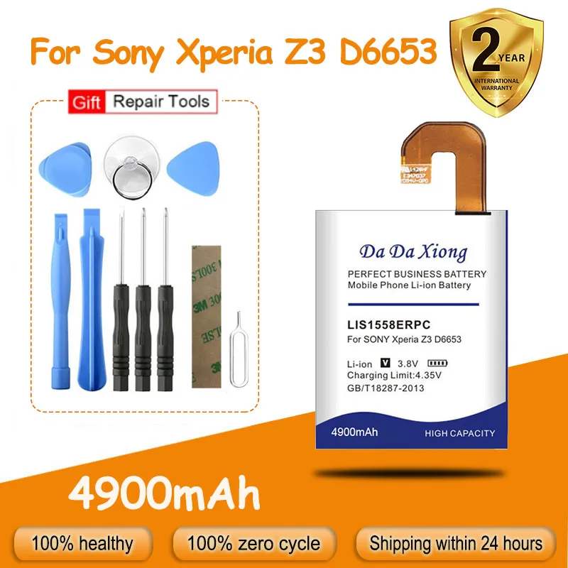 Аккумулятор LIS1558ERPC 4900 мАч для Sony Xperia Ericsson Z3 L55T L55U D6653 D6603 D6633 D5803 D5833 D6616 D6708 +