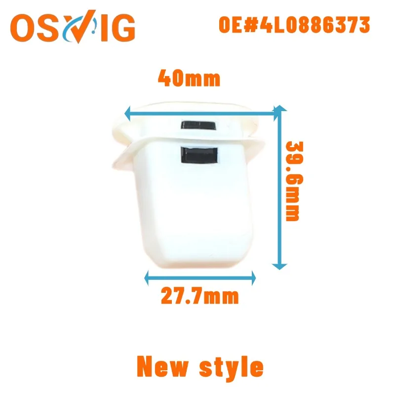 

2 шт. OE # 4L0886373 4B0886373 Подходит для фиксированных зажимов заднего сиденья Audi Q7, A4, B8, A5, A6 и других моделей.