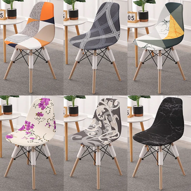 

1/2/4/6 Pieces Shell Chair Cover Elastic Armless Seat Cover Removable Seat Slipcover for Banquet Home Wedding Decor