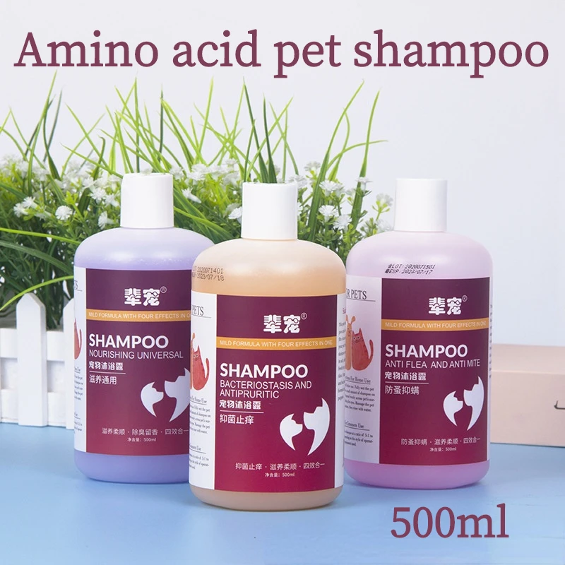 

Dry Skin Itch Relief Pet Dogs Shampoo,Oatmeal Amino Acid Formula with Coconut 100% Natural Ingredients,Cat Shampoo for Dander