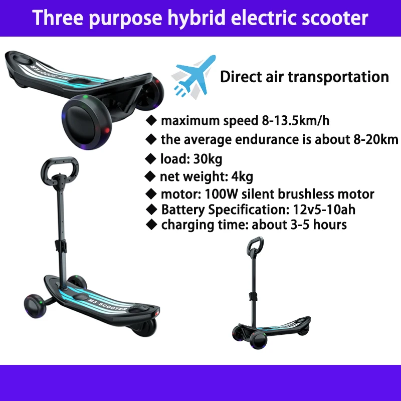 

Sutner three purpose hybrid electric scooter with 18650 lithium battery, suitable for children, teenagers and patented products