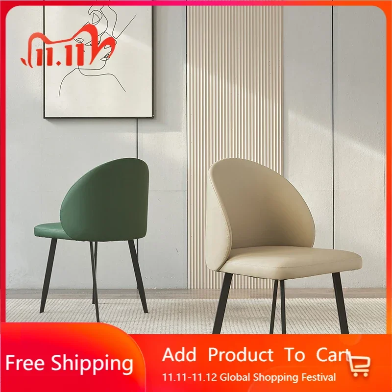 

Modern Floor Events Living Room Dining Luxury Chairs Balcony Bedroom Dining Chairs Waiting Wholesale Cadeira Home Decoration
