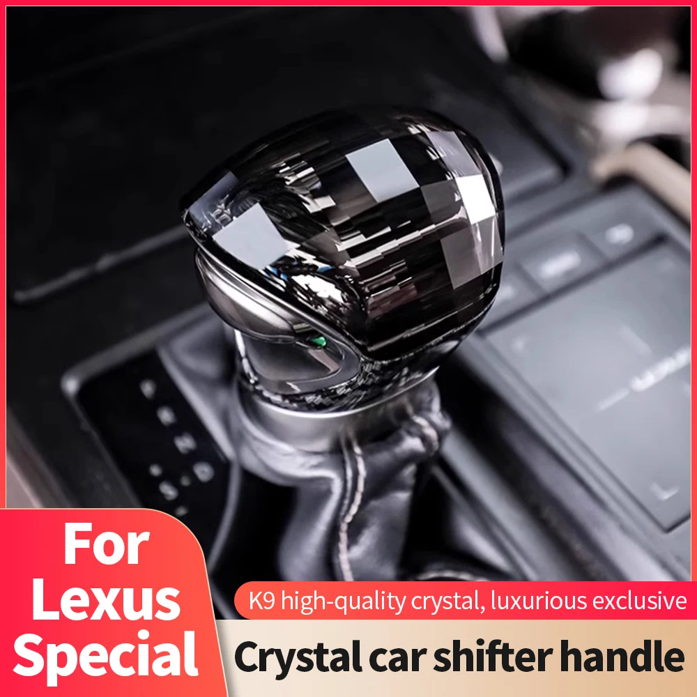 

Для Lexus ES200 ES260 ES300H UX260h 2018-2023 годы, модифицированные автомобильные аксессуары, крышка ручки переключения передач с светоизлучающим эффектом