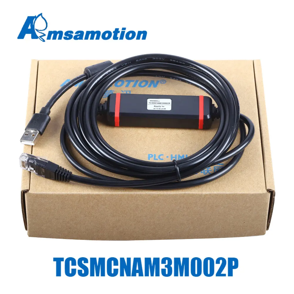 TCSMCNAM3M002P подходит для Schenider преобразователь частоты ATV VFD LXM сервокабель для отладки Lexium Motion Servo XBT N/R/RT M238