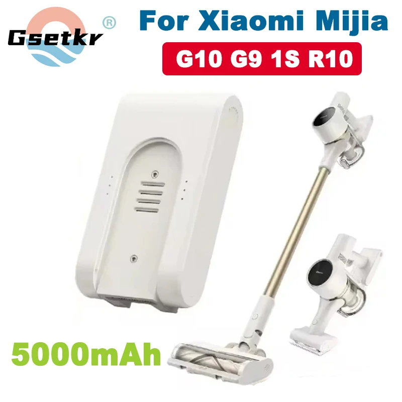Сменный аккумулятор 25 2 В 5000 мАч DGDXT-7S1P-001 для беспроводного пылесоса Xiaomi Mijia G9 G10 1S