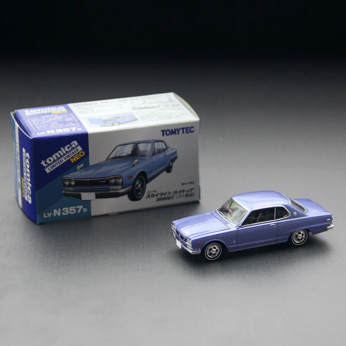 Оригинальная модель автомобиля Tomytec Tomica Limited Vintage NEO LV-N357b Nissan Skyline Hardtop 2000GT Lavender Metallic 1971, масштаб 164, литая под давлением. (art.: 3920dbccb4b93) - 3920dbccb4b93