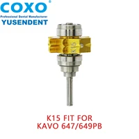 coxo dental spare rotor cartridge high speed turbine k15 for kavo 647649 pb handpiece