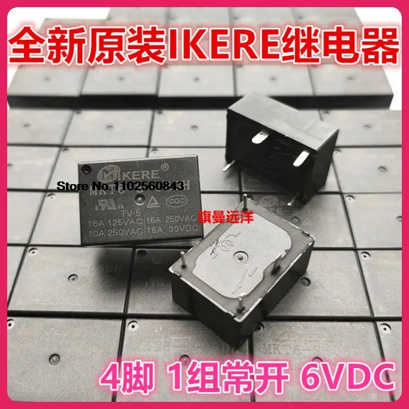 5 шт./партия, фонарь 16 А, 6 в, 6 В постоянного тока, 4 фонаря