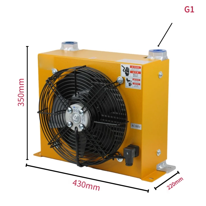Воздушный охладитель AH1417 гидравлическая станция теплообменник с воздушным