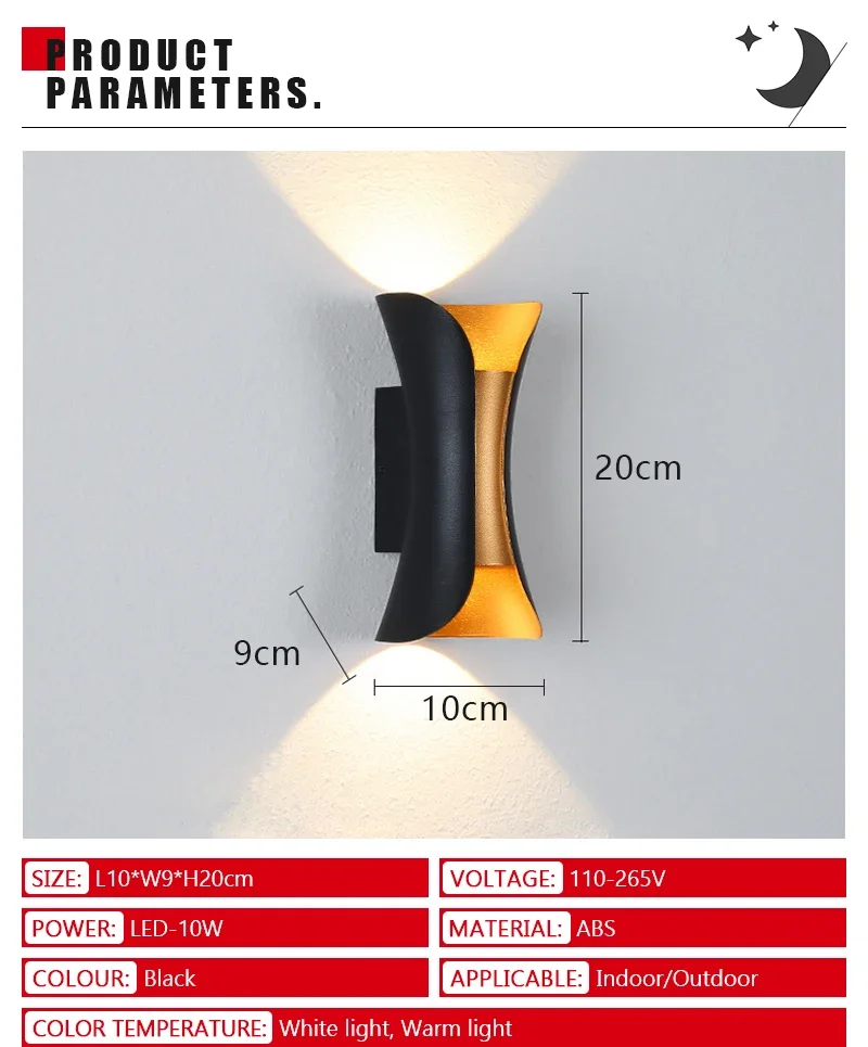 

LED настенный светильник TIIIIT черный 6Вт теплый/холодный белый