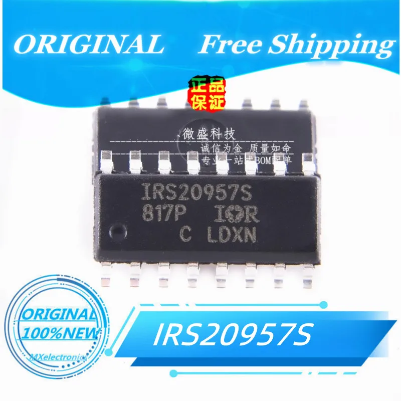 

2 шт./лот 100% новый импортный оригинальный цифровой аудио драйвер чип IRS20957S IRS20957STRPBF SOP-16