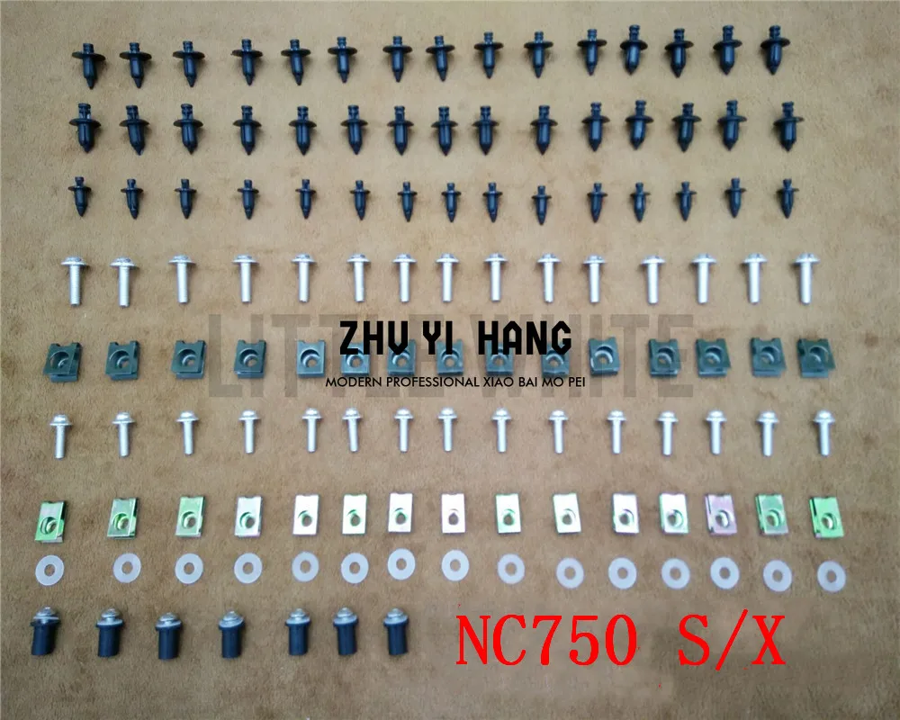 

Обтекатель комплект болтов для кузова винты для HONDA NC750 S/X 2014-2015