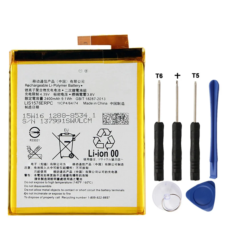 

Replacement Battery LIS1576ERPC For SONY Xperia M4 Aqua E2303 E2333 E2353 Rechargeable Phone Battery 2400mAh