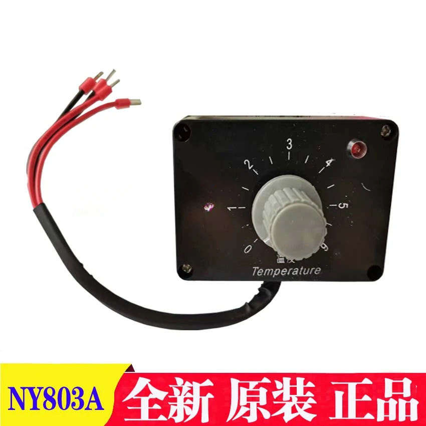 Аксессуары для кодиров Контроллер NY-803A Термостат Новый оригинальный блок