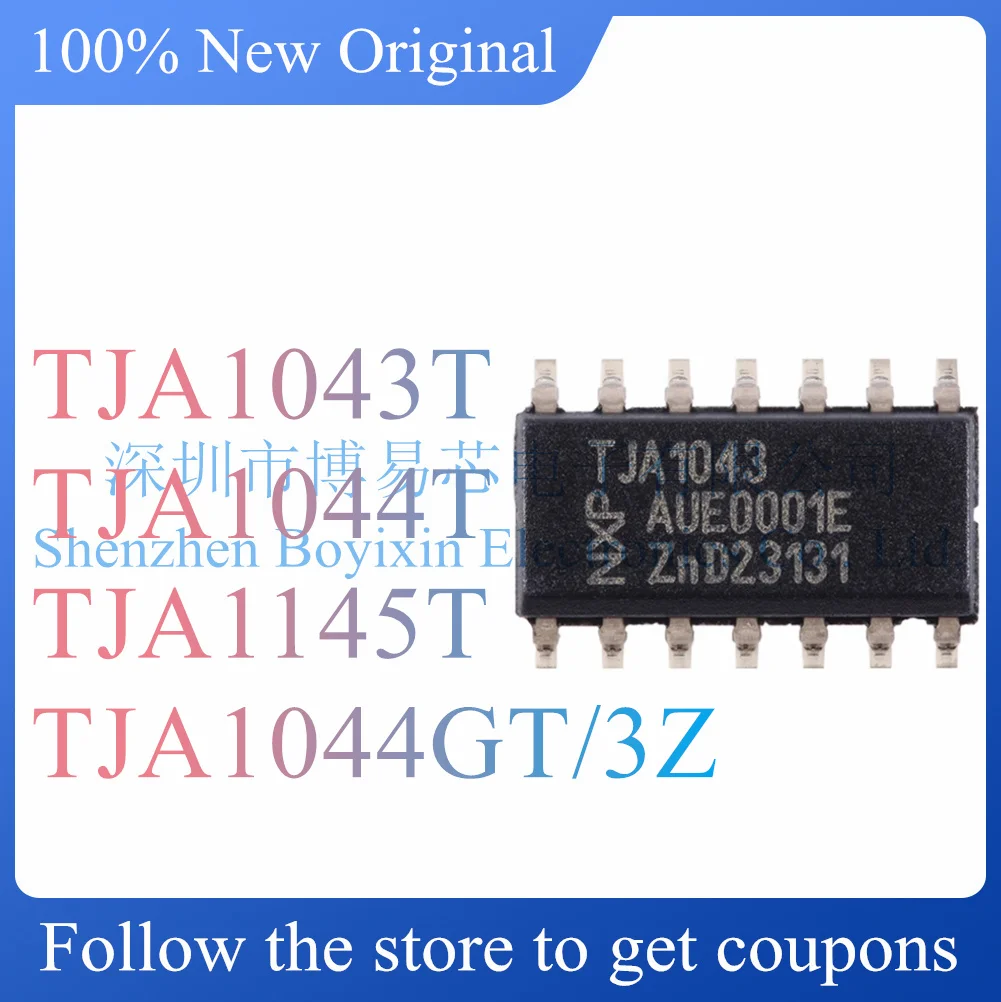 Новинка TJA1043T TJA1044T TJA1145T TJA1044GT/3Z оригинальный товар.
