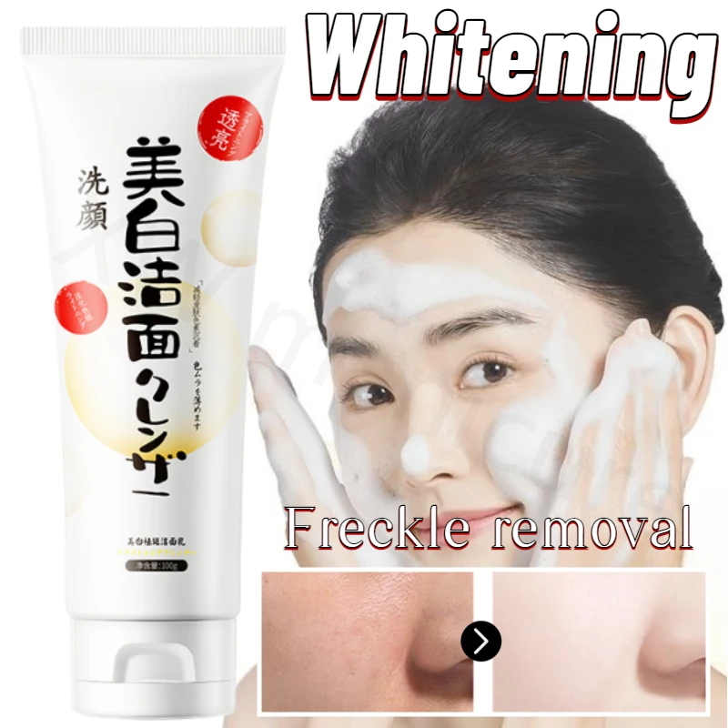 

Brightening Complexion Deep Cleansing Mild and Delicate Facial Exfoliating Facial Whitening and Freckle Removing Cleanser