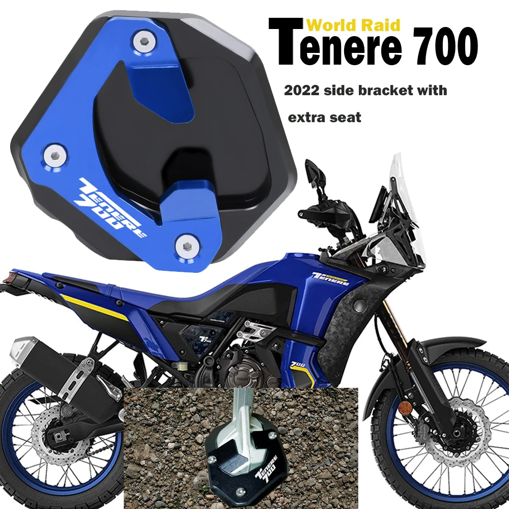 

2022 Tenere 700 World Raid NC Выдвижная подставка удлинительная пластина боковая подставка увеличивающая подставка для Yamaha Tenere 700 World Raid