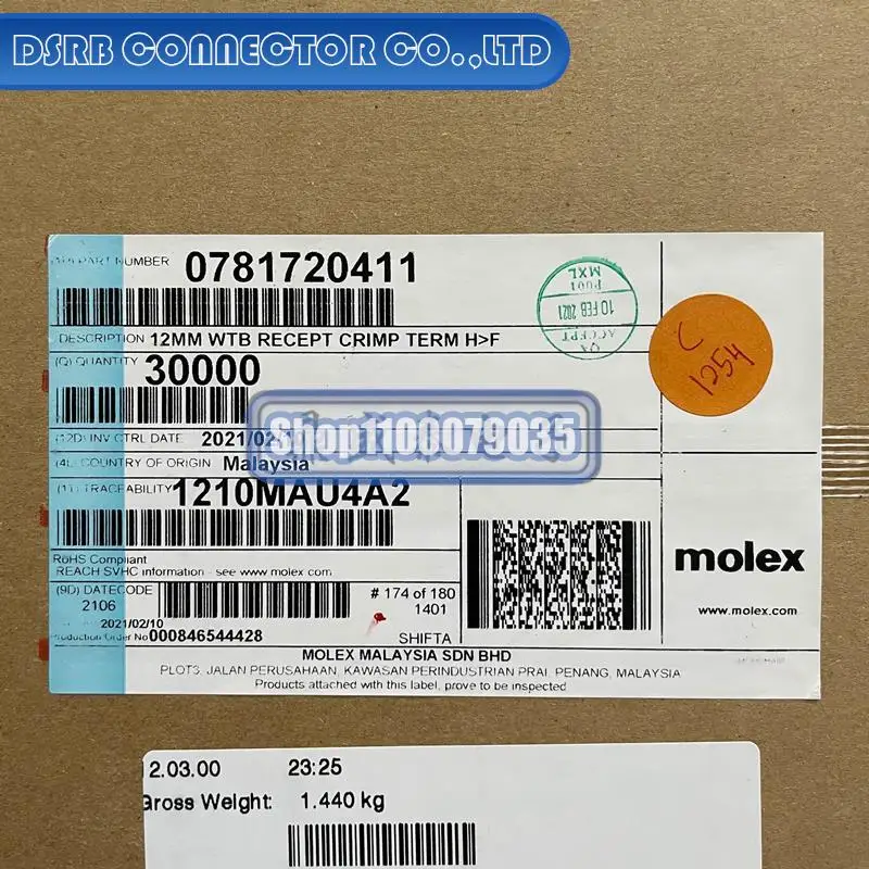 

30000 шт./партия, новые и оригинальные 78172-0411 781720411