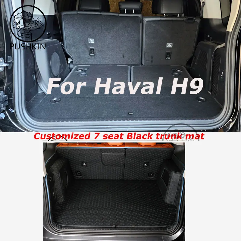 Кожаный защитный коврик для багажника, внутренняя часть, автостайлинг для Great Wall HAVAL H9 2024 2025, аксессуары