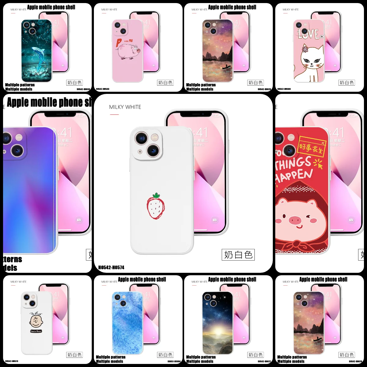 

Suitable for Apple 11 Fantasy Phone Case iPhone 14 Promax Cute Romantic tpu Soft Case 12 Promax Frosted Protective Case