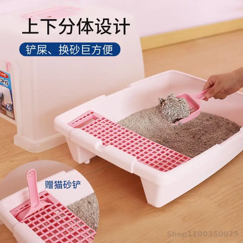 Cat litter box fully enclosed Alice cat toilet anti-splash large basin closed | Bedpans