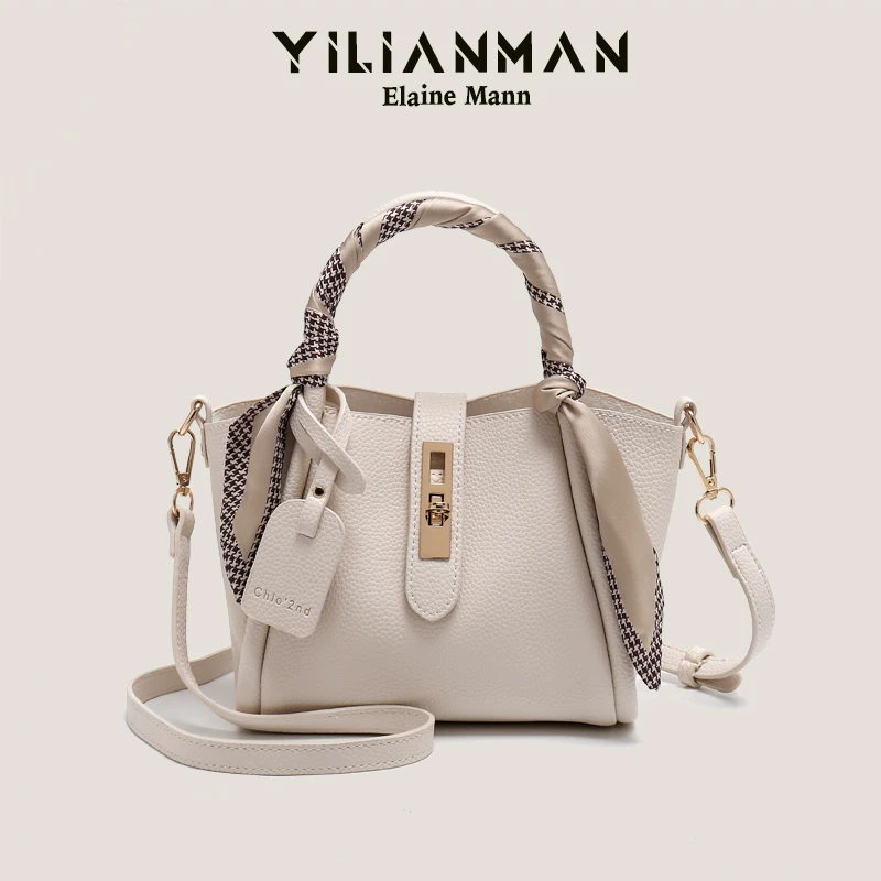 

YILIANMAN Women's bag 2023 new tide fashion soft leather handbag niche senior sense Kelly bag single shoulder crossbody handbag