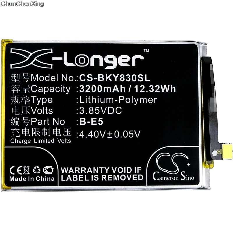 Аккумулятор Cameron Sino 3200 мАч B-E5 для BBK/VIVO Y83 Y83A