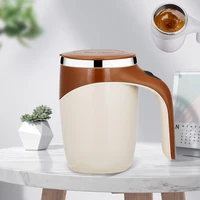 380ml Electric Stirring Cup Handle Automatic Coffee Magnetic Rotating Milk Cool Down Cup 304 Stainless Steel Quick Cooling Mug