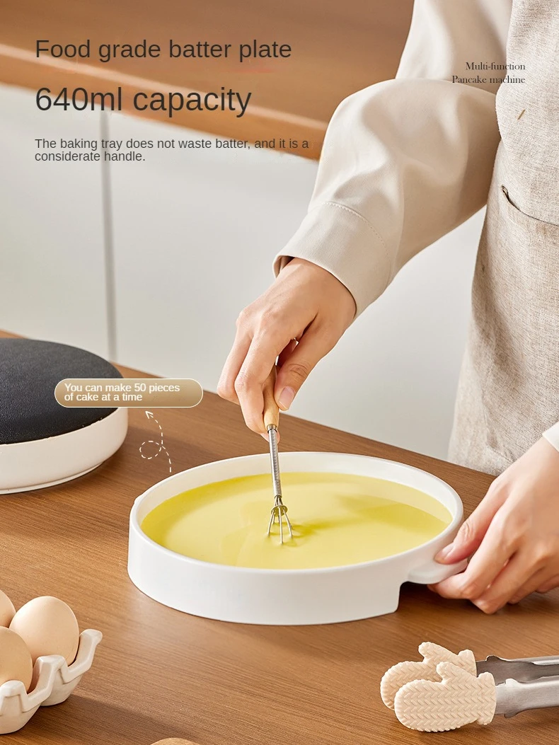 Прибор для выпечки тортов 220 В с антипригарным покрытием