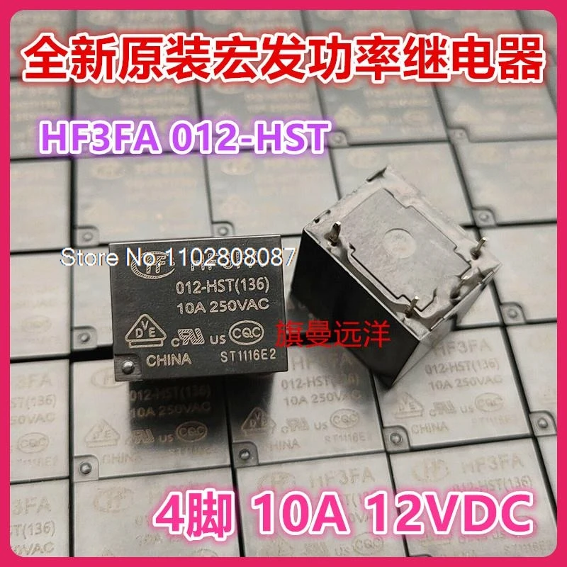 Светодиодные чипы HF3FA 012-HST 10A 12В