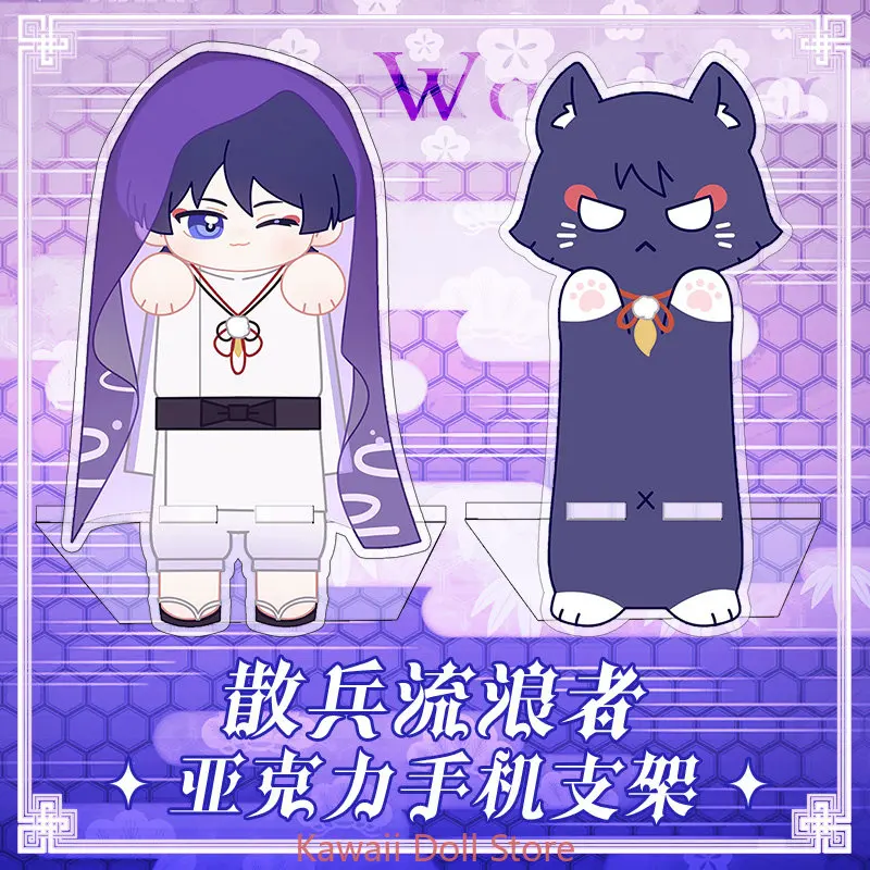 

Аниме игра Genshin Impact Wanderer Balladeer мобильный телефон Bracket Kunikuzushi акриловая подставка декоративные украшения для косплея подарки для фанатов