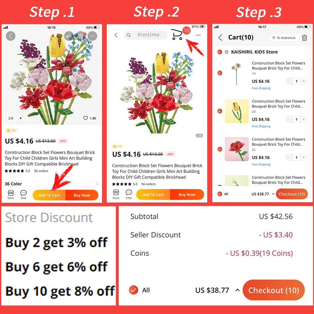 Набор строительных блоков букет цветов кирпичная игрушка для детей миниатюрные