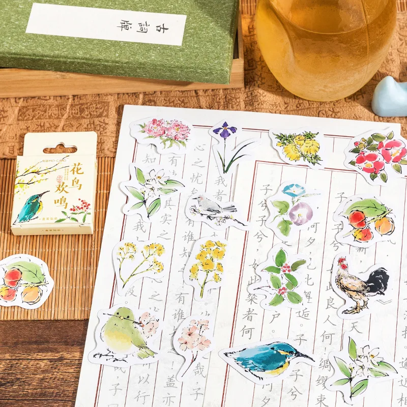 

Наклейки в виде мини-коробок, 4 см, 46 шт.