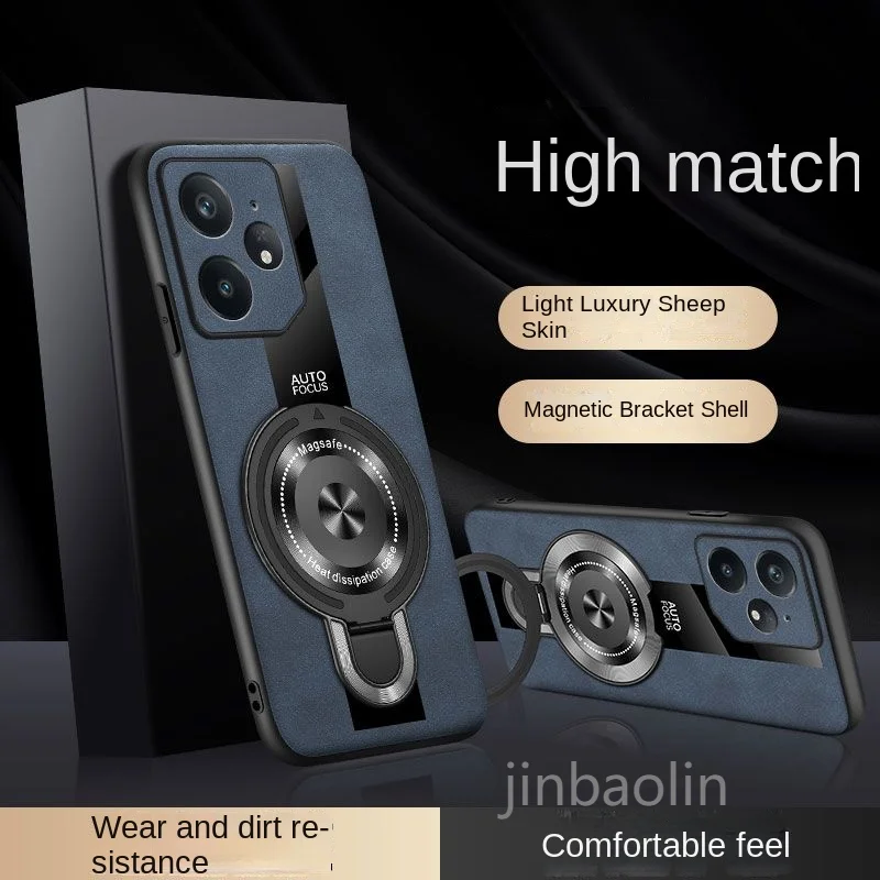 Для OPPO Realme neo 7 GT Pro 6T Neo 6 SE 5 3 Чехол-держатель с магнитным кольцом и подставкой для